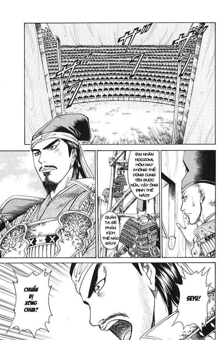 sơn tặc seyu chapter 23 4