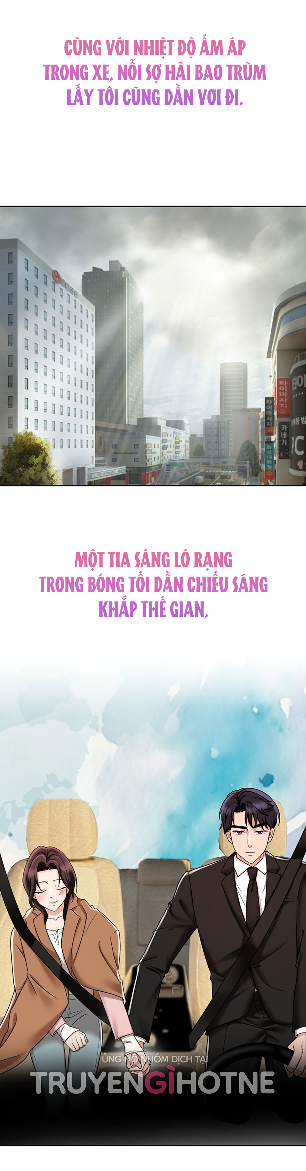 [18+] vì điên nên kết hôn chapter 14.2 17