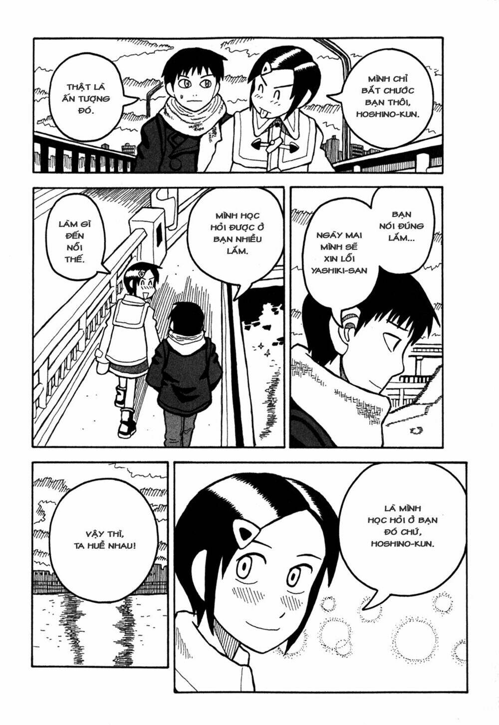 love roma chapter 11 17