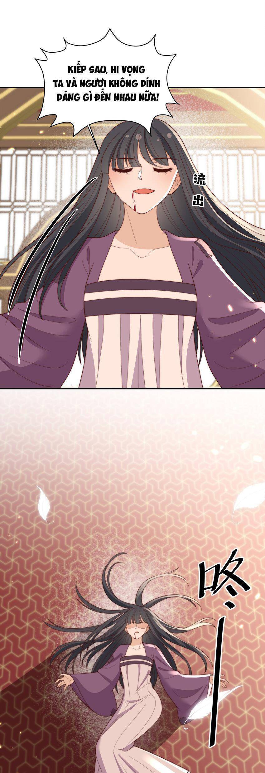 trọng sinh trở thành hoàng hậu độc ác của kẻ thù chapter 0 15