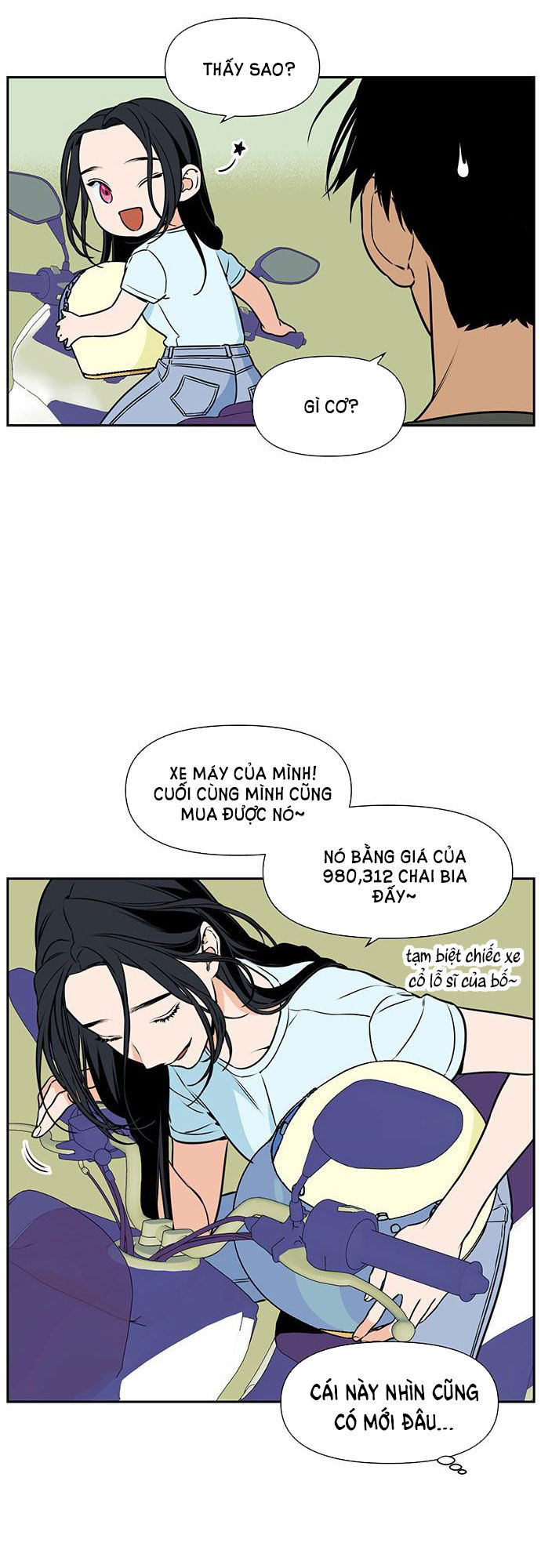 Tuyển Tập Truyện Ngắn Dằm Khăm Của Bạn Mảy chapter 23.2 - Trang 15