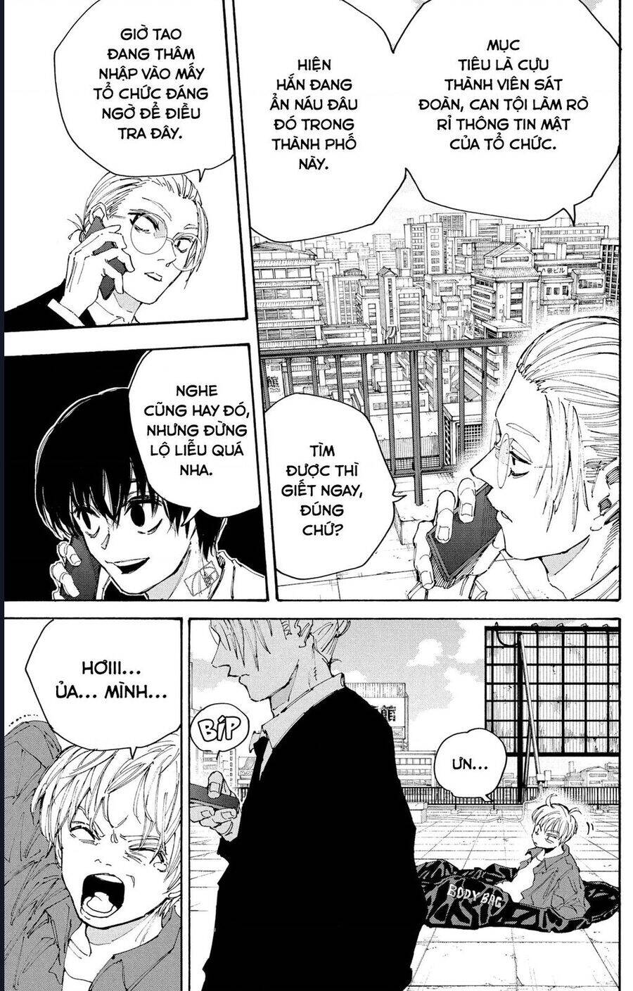 Sakamoto Days chapter 196 11