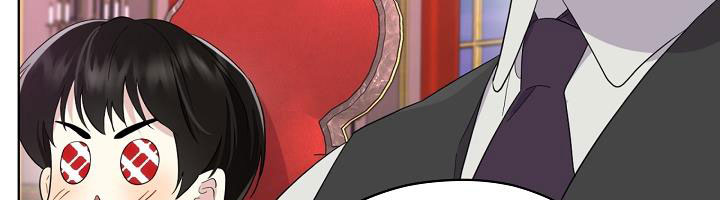 tôi là mẹ kế của nam chính chapter 68.1 265