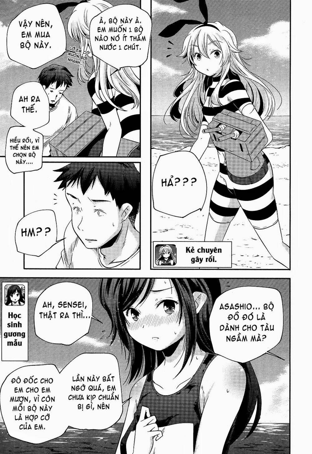 kantai collection - shimakaze tsumujikaze no shoujo chapter 6 7
