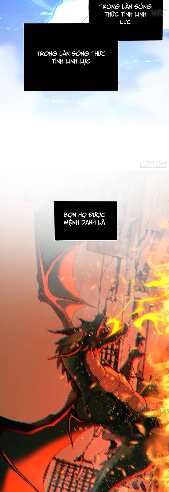 Đệ Nhất Ngự Thú Sư chapter 1 8