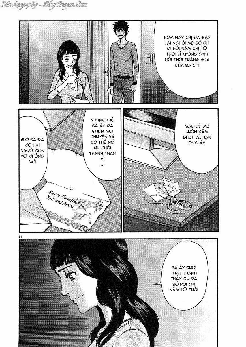 kono s o mi yo chapter 40 14