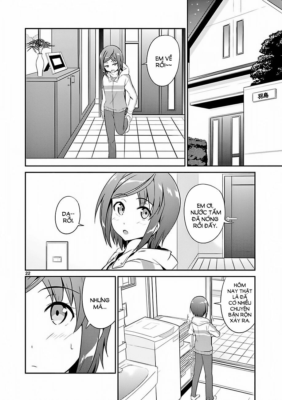 imouto sae ireba ii @ comic chapter 3 22