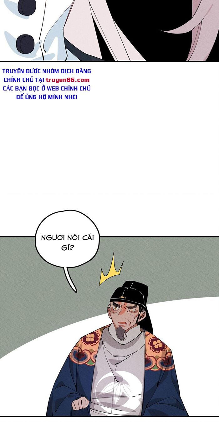 là thánh hoàng chính đạo, ta cưới ma tôn tà đạo？！ chapter 8 23