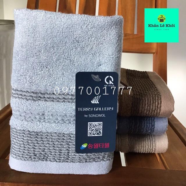 Khăn mặt sợi tre chính hãng SONGWOL Hàn Quốc size 30x45cm - TG WAVE30