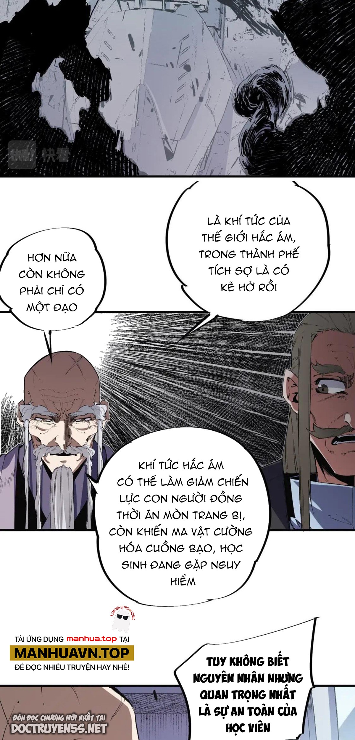 toàn dân chuyển chức: không có chức ta kết thúc thần minh chapter 41 16