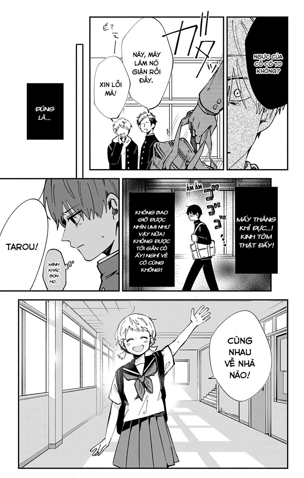 kimi ga shinu made ato 100 nichi chapter 40.1 13