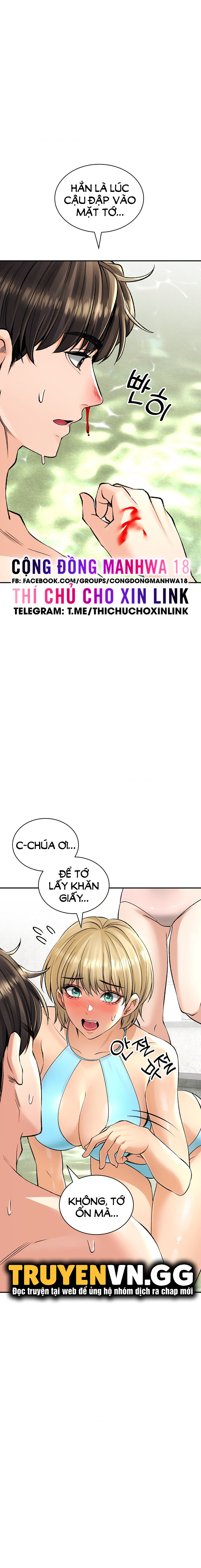 thảo dược mê tình chapter 25 9