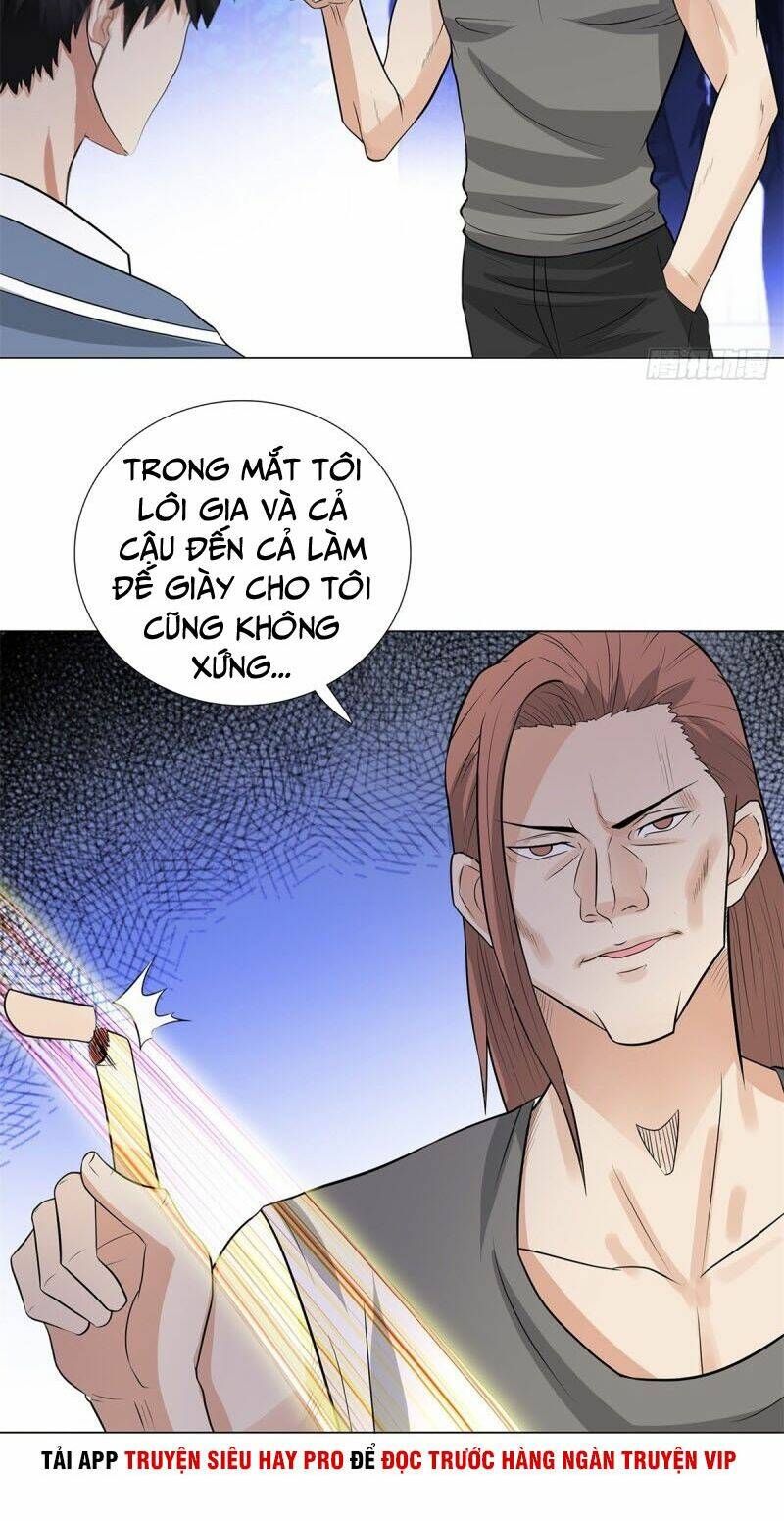 học viện cao thủ chapter 244 18