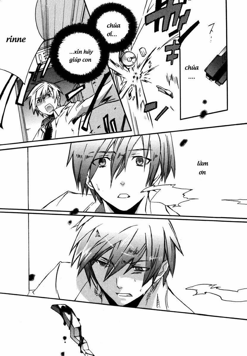 mushi to medama to teddy bear chapter 1 36