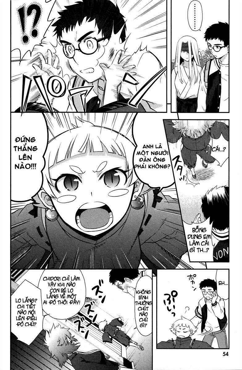 kandachime chapter 17 9