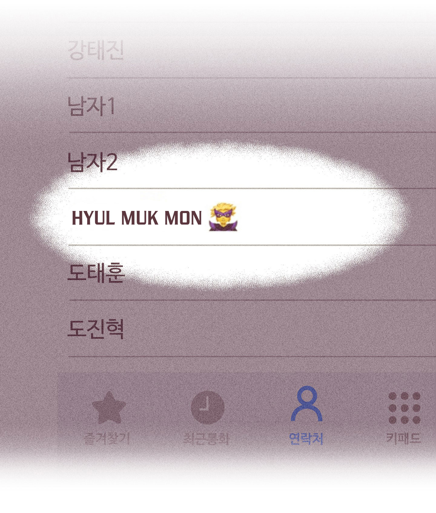 chạy đâu cho thoát chapter 20.1 15