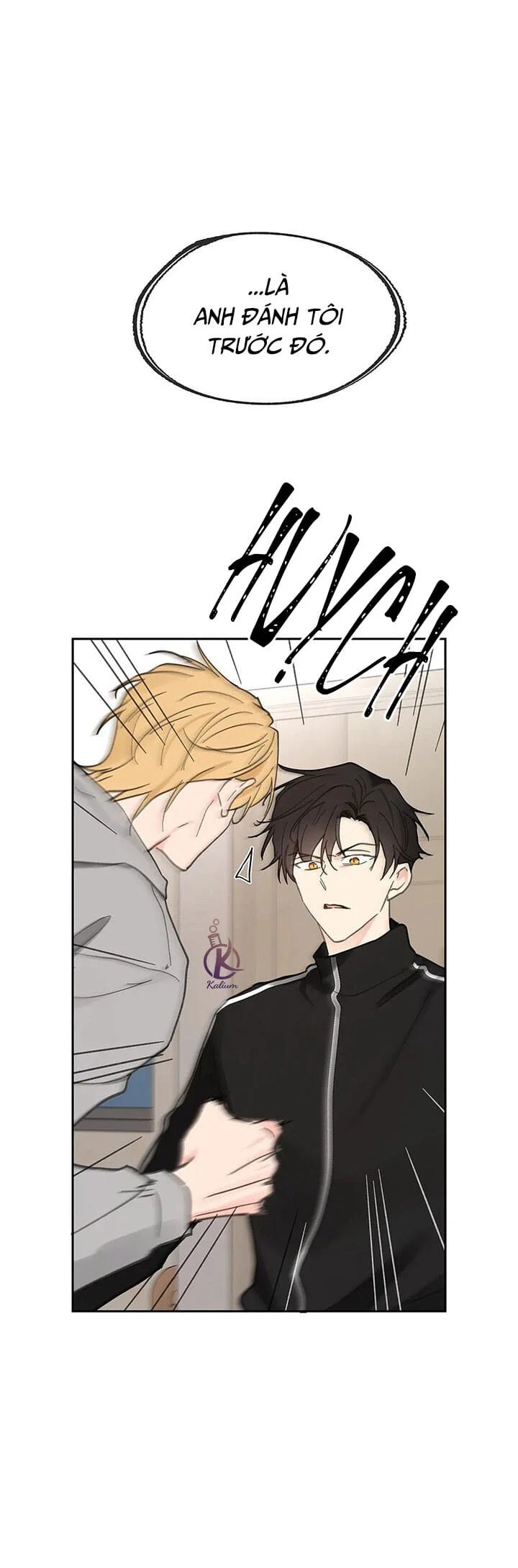 tâm tư của ju in chapter 71 22