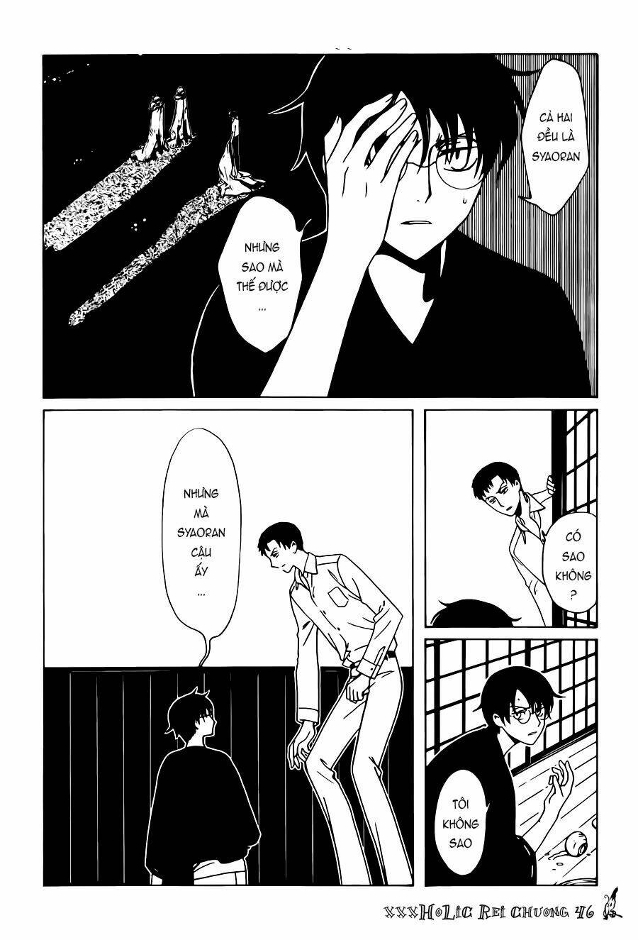 xxxholic rei chapter 46 4