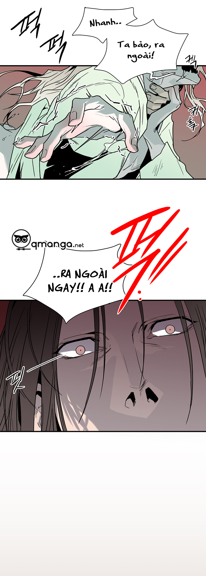 dear door chapter 64 9