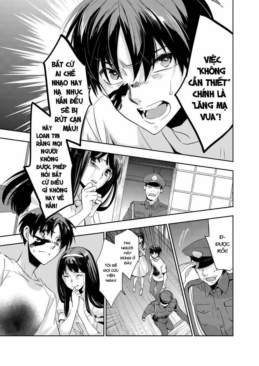 ou-sama game - kigen chapter 10 29