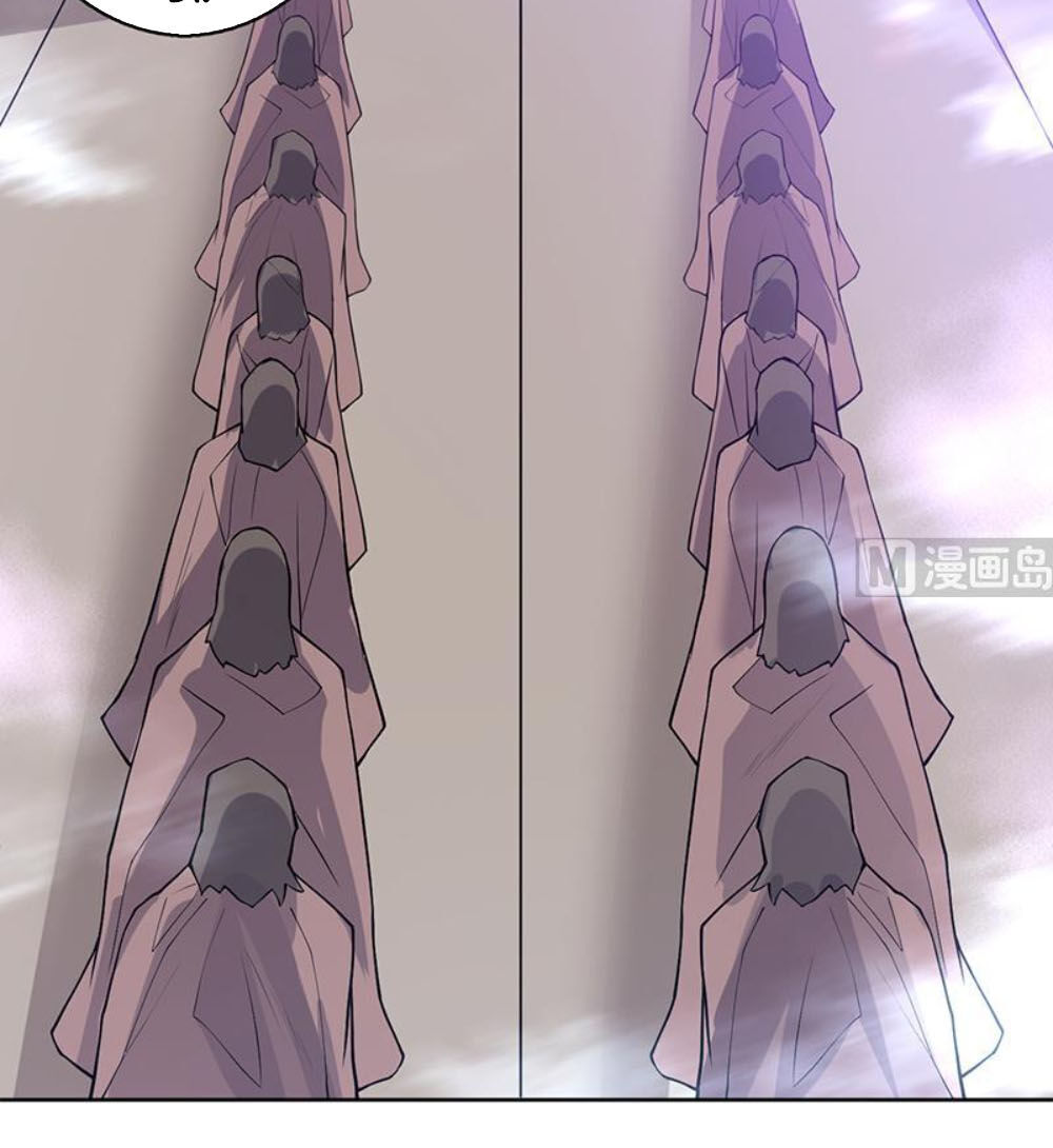 tối cường thần thú hệ thống chapter 238 8