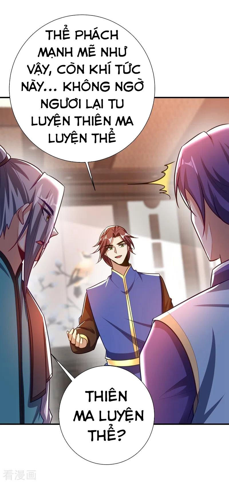 yêu giả vi vương chapter 189 26