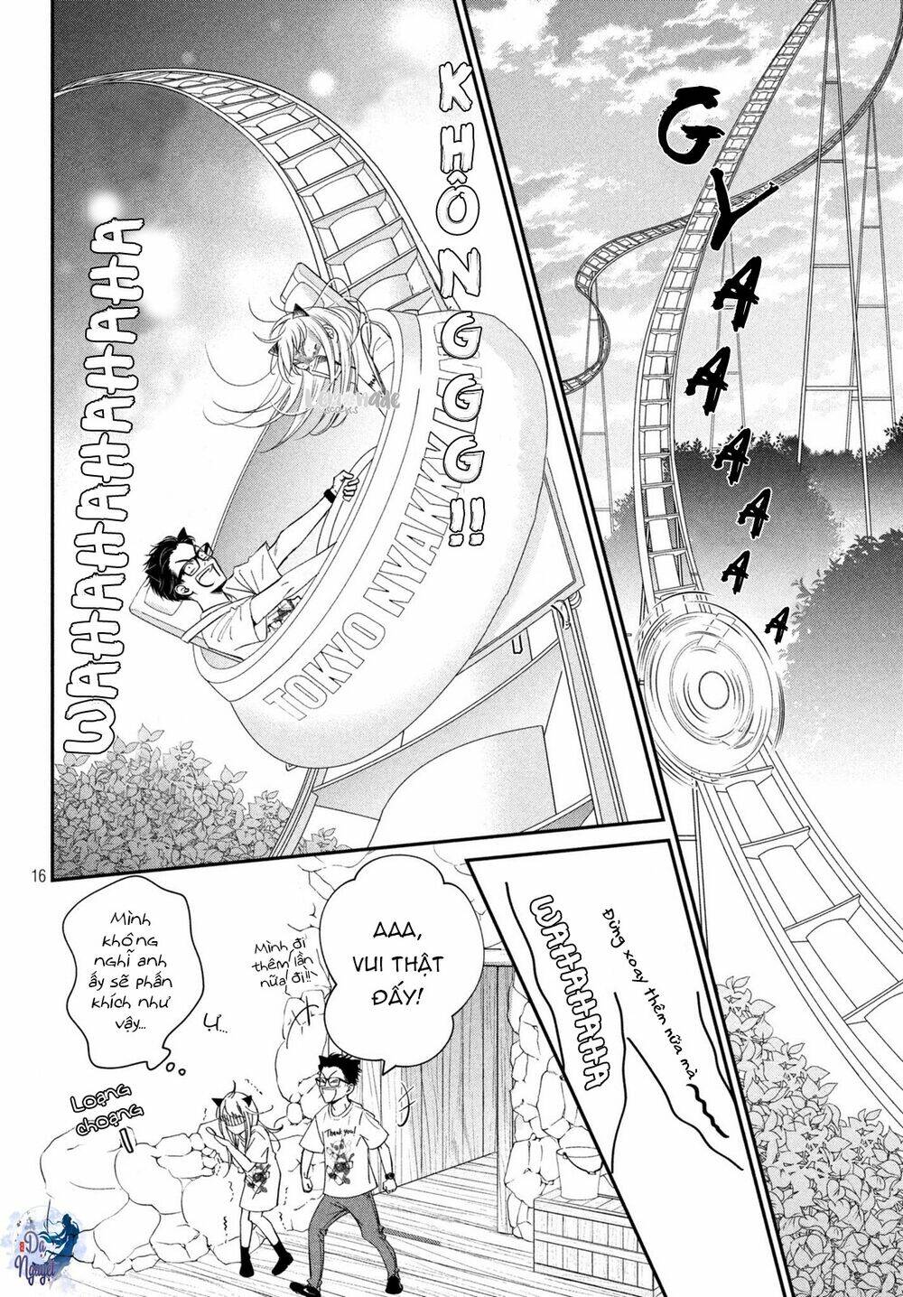 living no matsunaga-san chapter 17 15