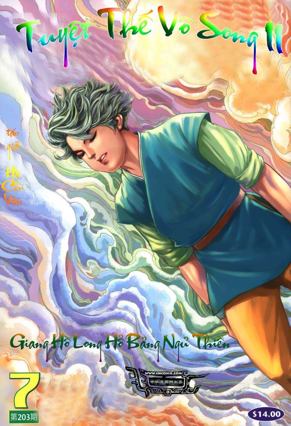 tuyệt thế vô song 2 chapter 7 2