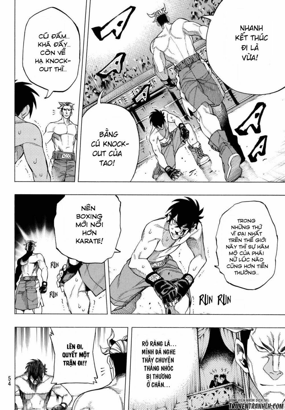 ranker's high chapter 1 43