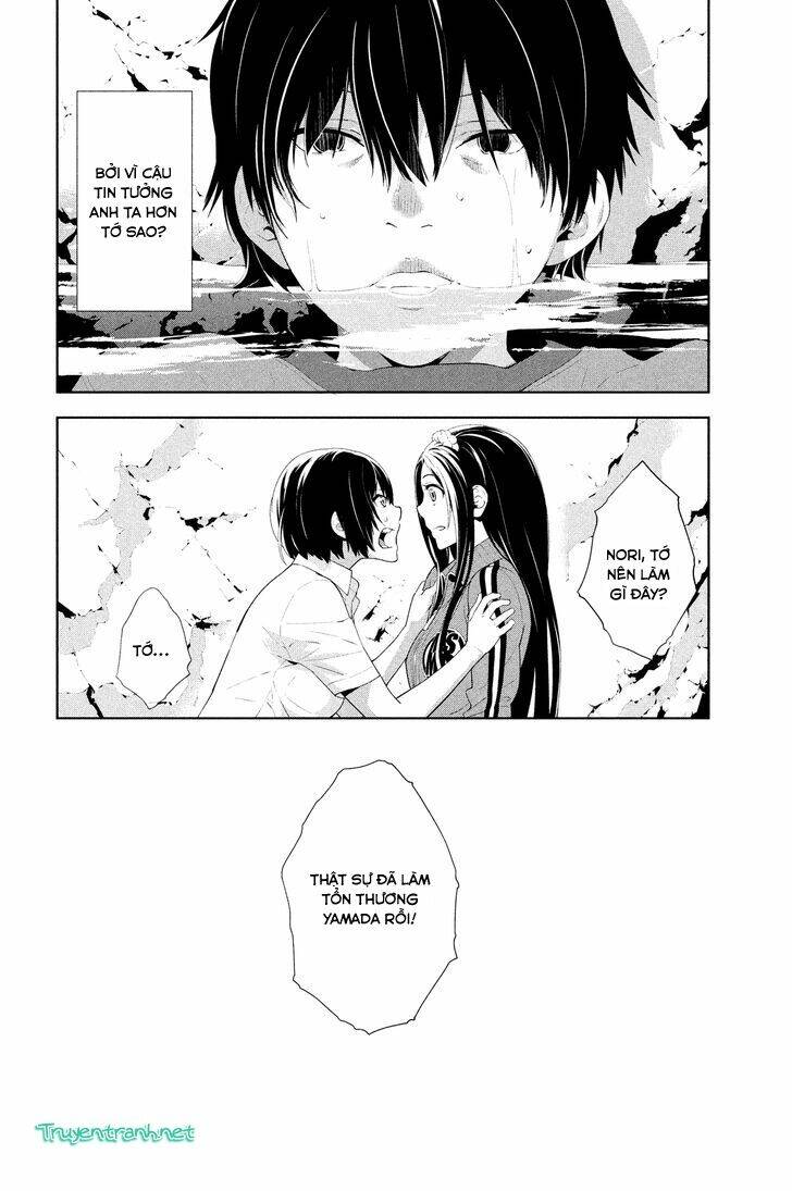 lets lagoon chapter 54 10