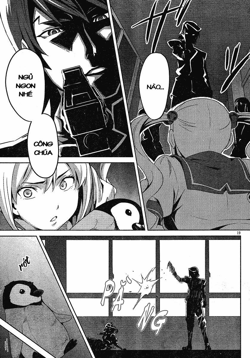 maken-ki! chapter 14 19