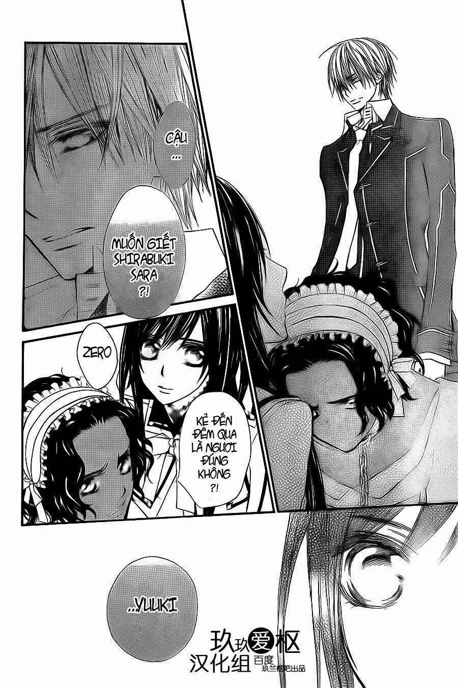 hiệp sĩ vampire chapter 78 26