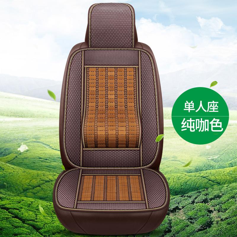 Đệm ô tô mùa hè giá rẻ nhất đệm đơn mảnh đệm mát mùa hè đệm tre tre mảnh kích thước xe tải van 5 chỗ đệm thoáng khí