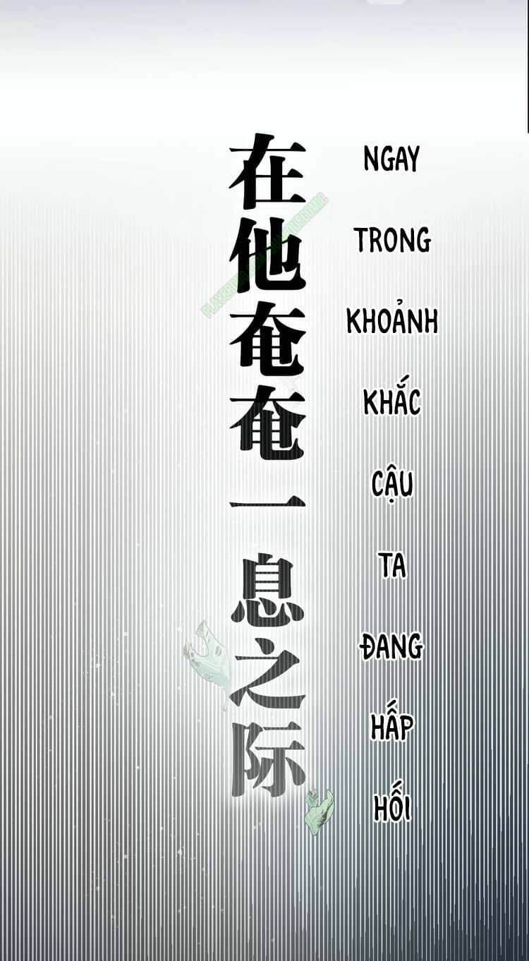 thần lai yêu vãng chapter 1 9