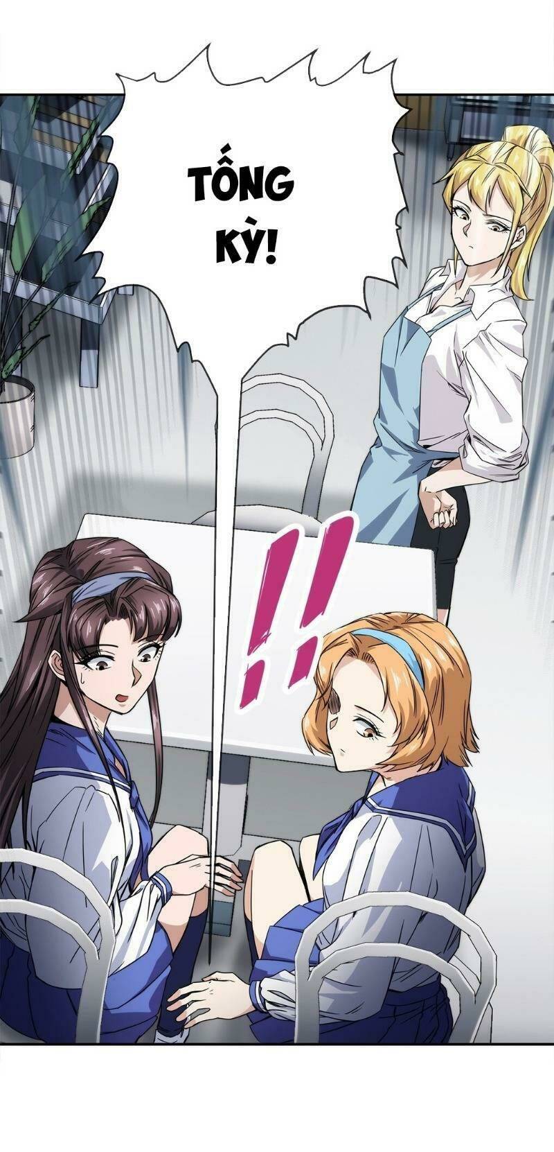 dạ thị chi chủ chapter 13 16