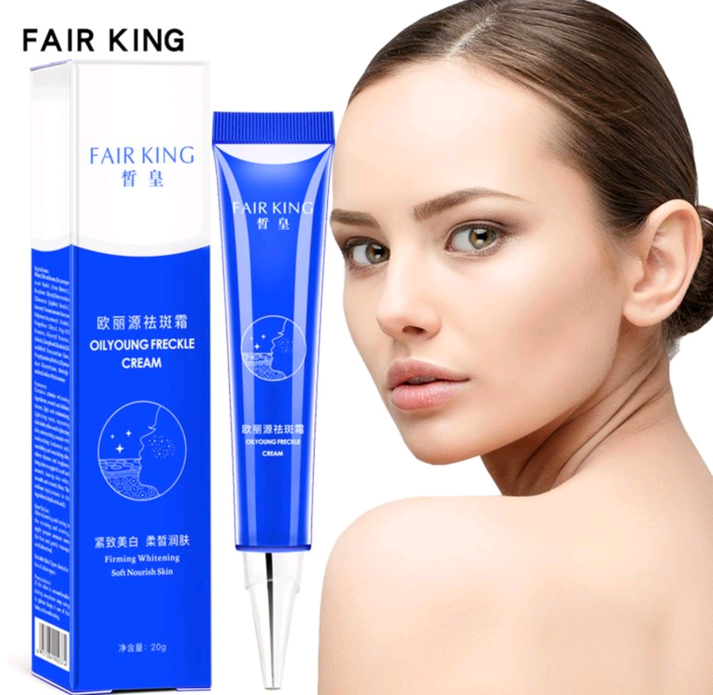 KEM LOẠI BỎ CHỐNG MỤN LÀM TRẮNG DA MẶT LÀM SẠCH SÂU DA MẶT