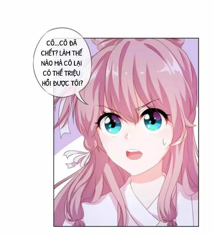 ồ, phu quân đáng yêu của tôi! chapter 1 41