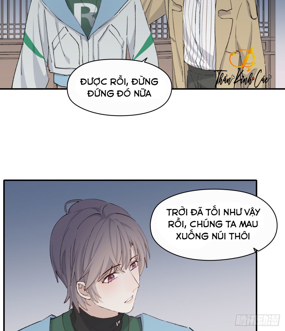 song vương chapter 20 66