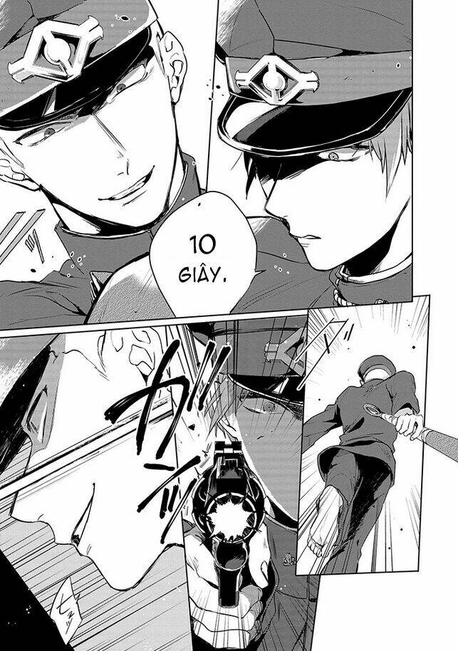 gokuto jihen chapter 1 21