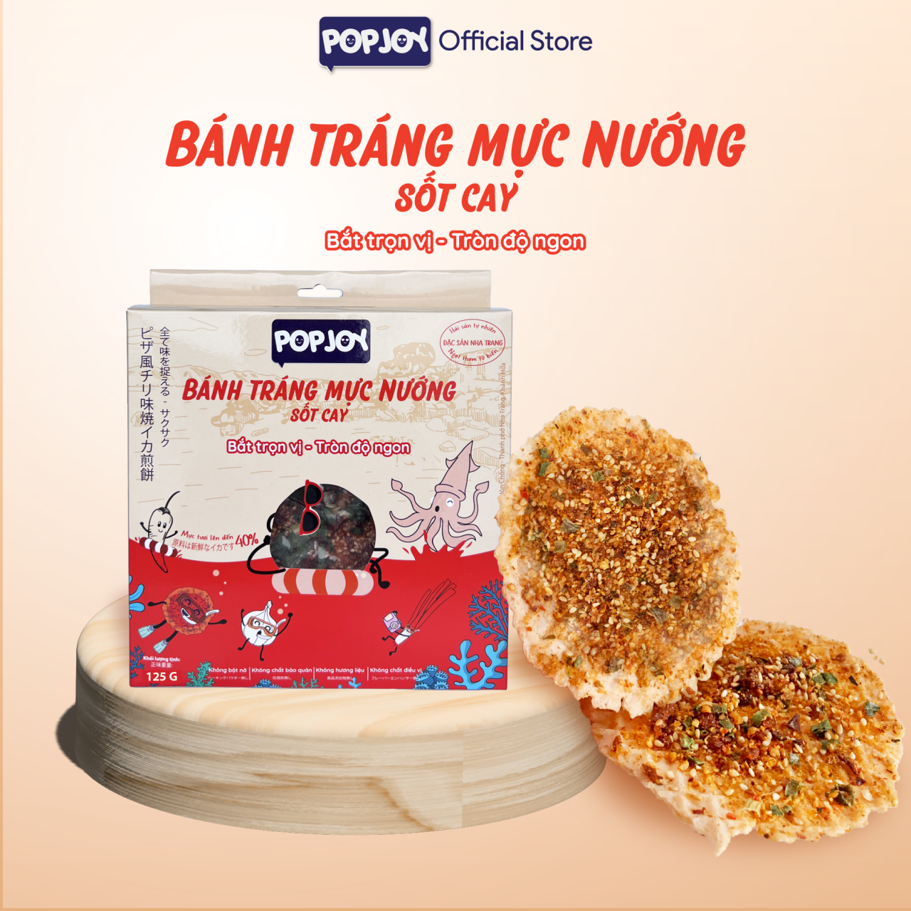 BÁNG TRÁNG MỰC NƯỚNG SỐT CAY 125G/ 65G - Đặc sản Nha Trang, Đế Bánh Giòn, Mực Tươi Tự Nhiên