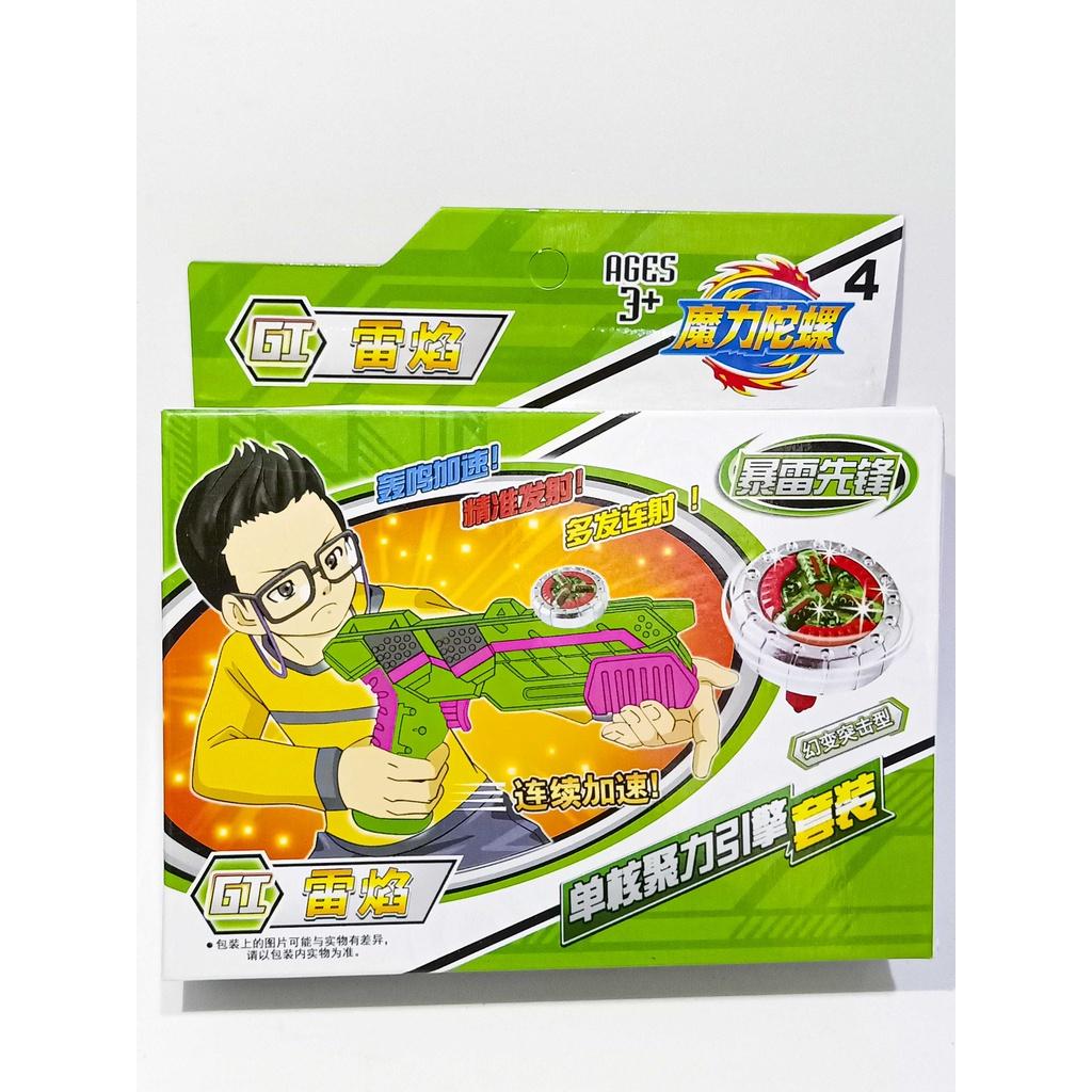 Con quay beyblade bằng kim loại với dụng cụ phóng độc đáo cho bé con quay vô cực