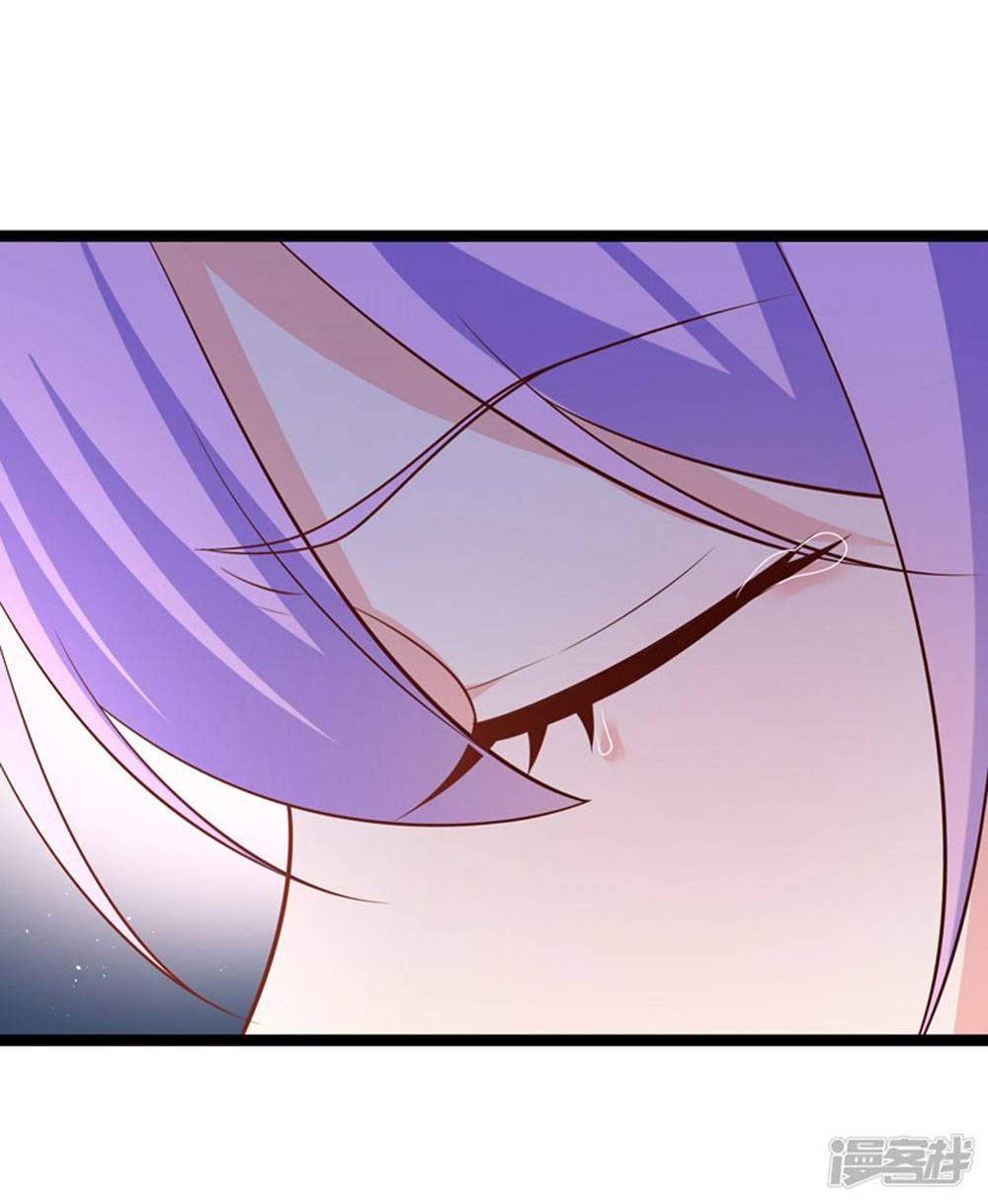 Boss Của Tôi Là Đại Thần chapter 48 - Trang 11