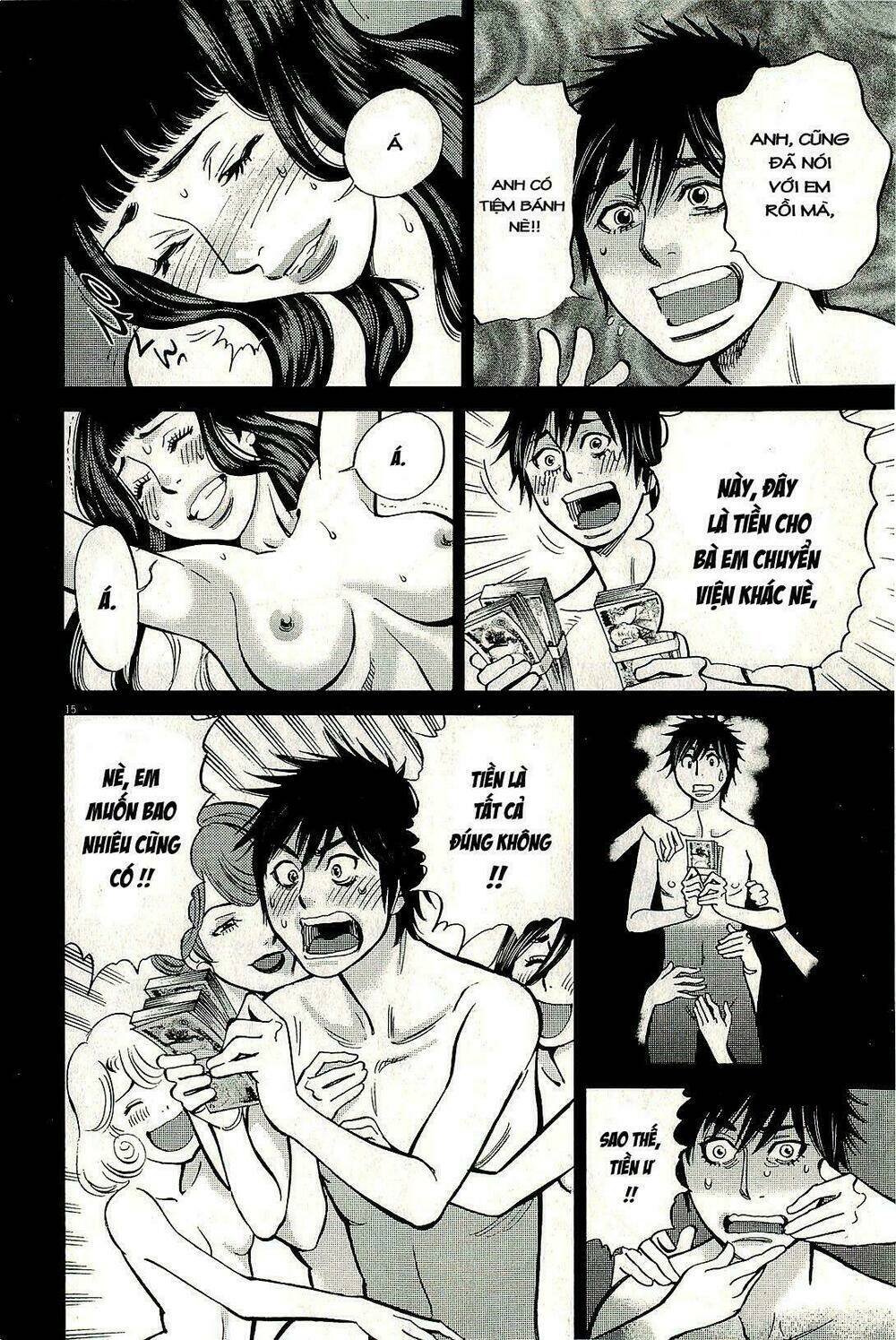 kono s o mi yo chapter 100 15