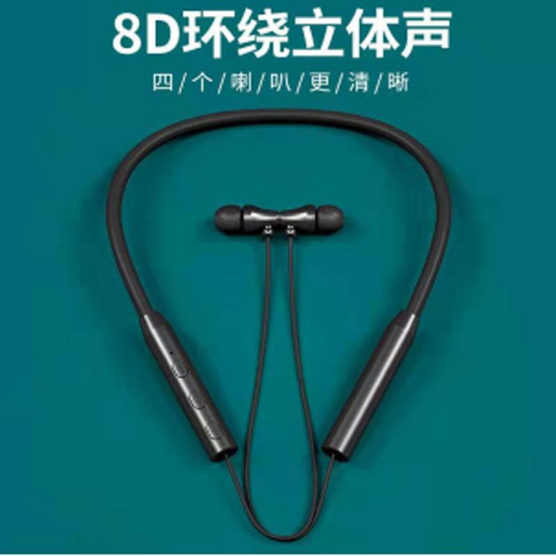 Khuyến mãi Tai nghe Bluetooth đeo cổ Yishuo B7 mới hút nam châm với chức năng hiển thị kỹ thuật số thể thao trong tai không dây dung lượng lớn