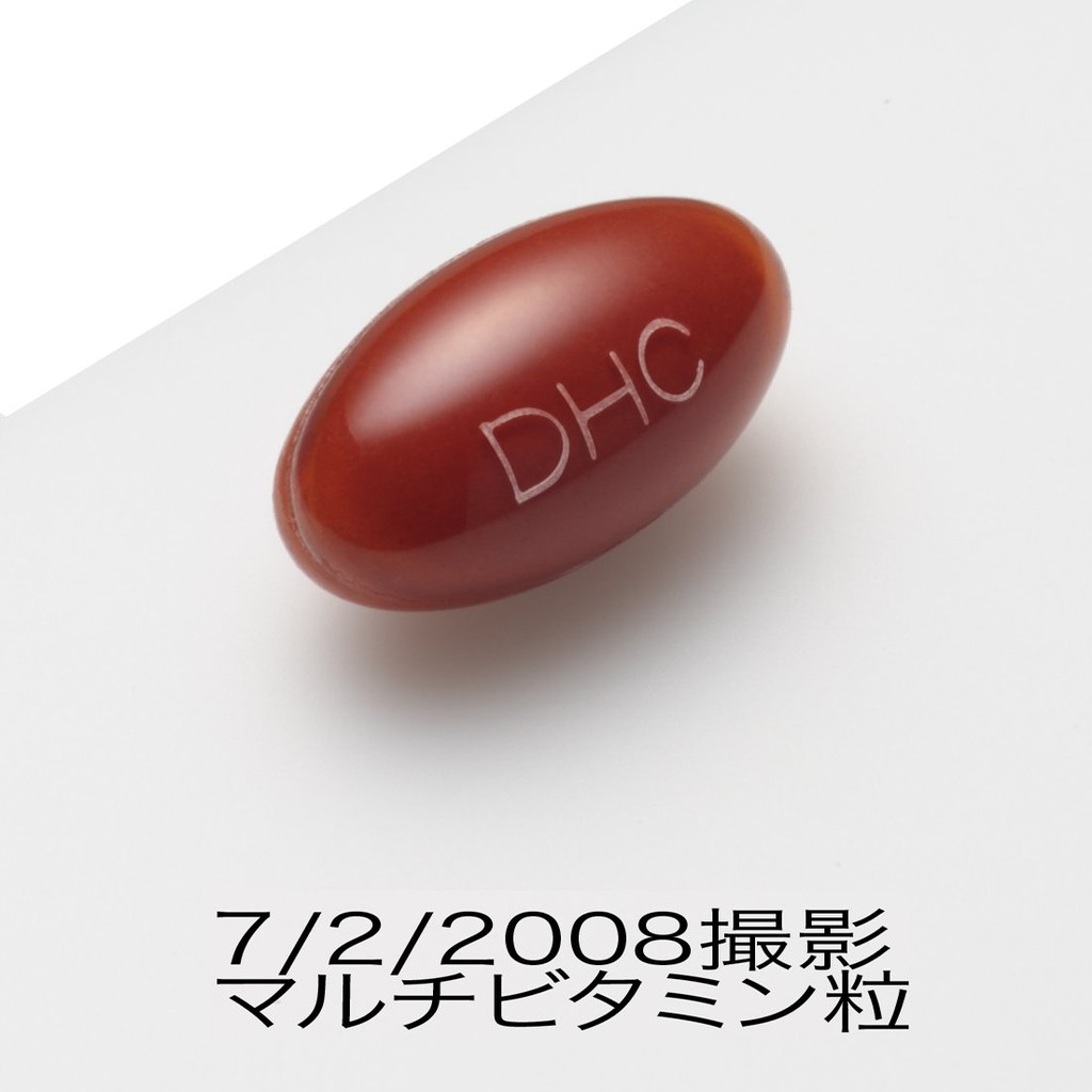 Viên Uống Vitamin Tổng Hợp DHC Multi Vitamin Nhật Bản