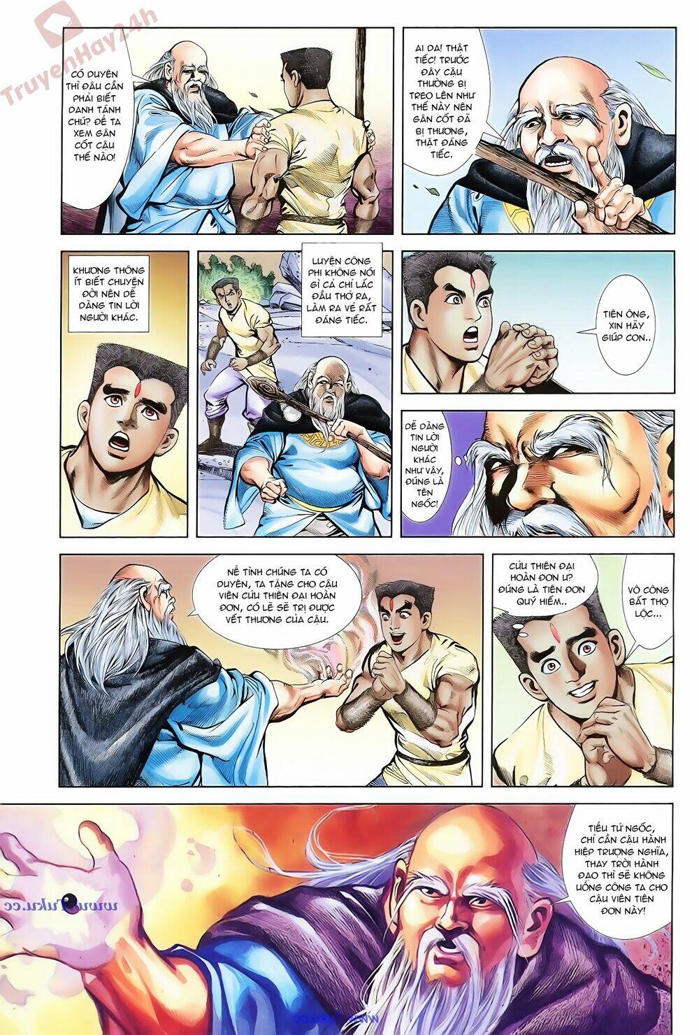 thiên tử truyền kỳ 1 - cơ phát khai chu bản chapter 70 14