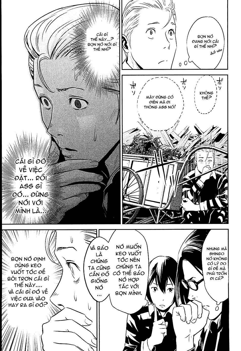 trường học ngục tù chapter 15 9