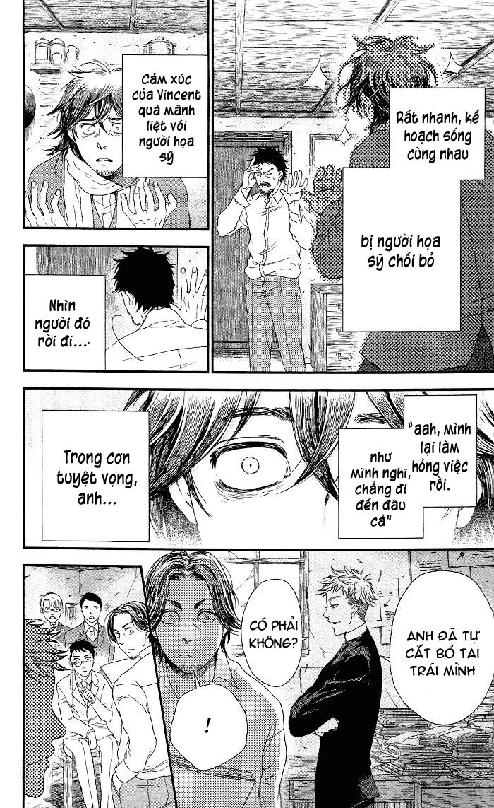 sayonara sorcier chapter 11 26