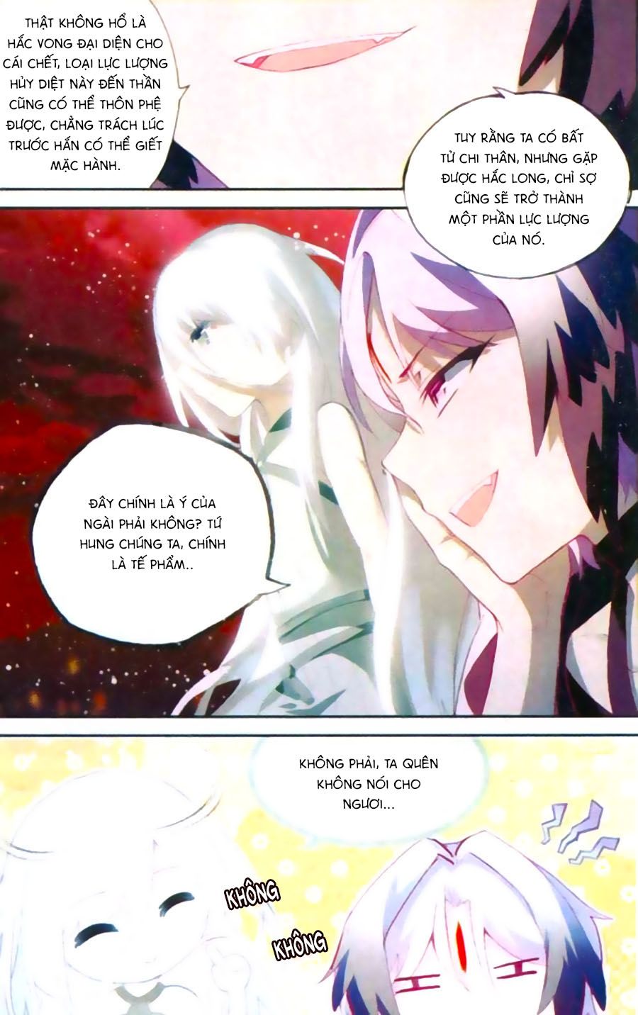 thiên hành thiết sự chapter 55 16