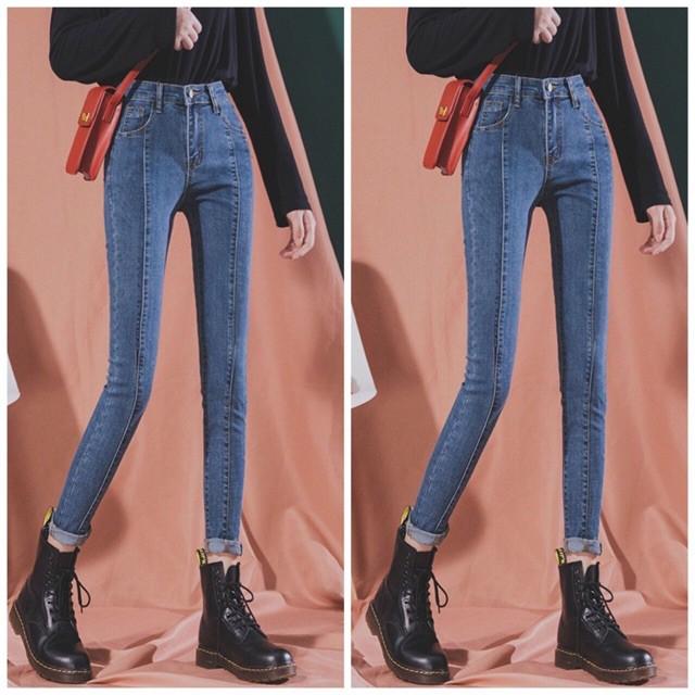 Quần jean bigsize siêu co giãn 32-36